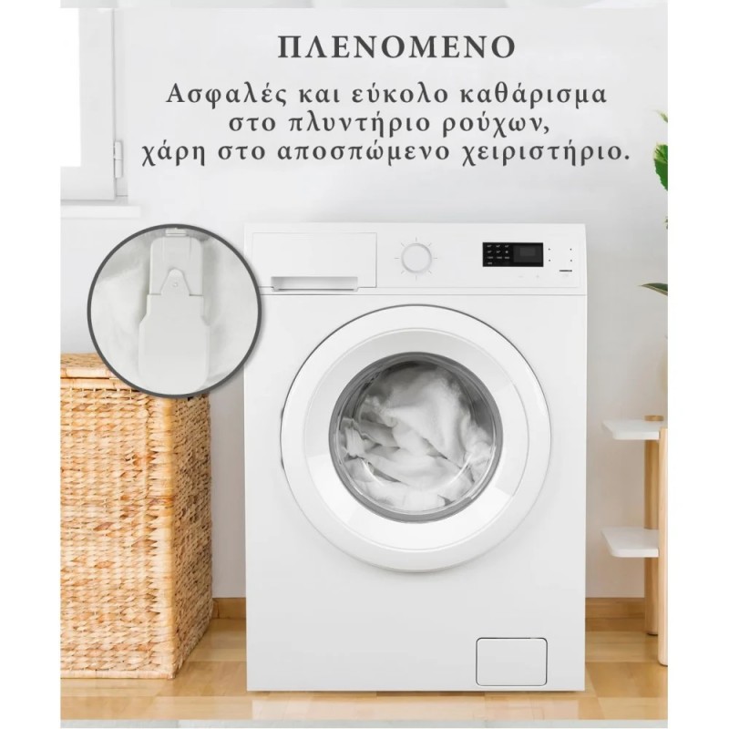 Μονή Ηλεκτρική Κουβέρτα Θερμαινόμενο Επίστρωμα Πλενόμενο 150x180cm PN102