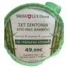Σετ σεντόνια Swiss Lux Dreams υπέρδιπλα από ίνες μπαμπού και μικροΐνες LXS1